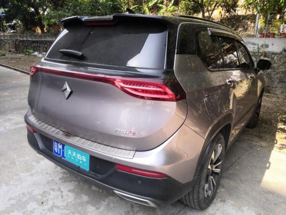 [广州·粤M] 二手新宝骏宝骏RS-52019款 1.5T CVT智能驾控旗舰版 国V