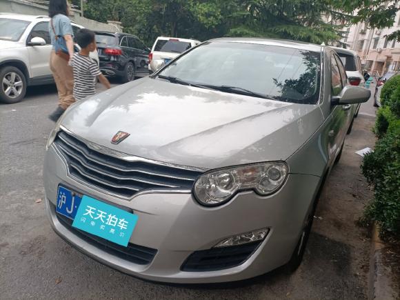 荣威荣威5502010款 550S 1.8L 自动启臻版「上海二手车」「天天拍车」