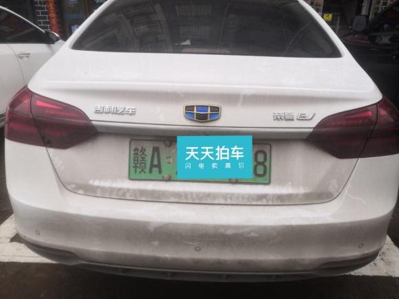 [南昌·赣A] 二手吉利汽车帝豪EV2019款 EV500 进取型标准续航版