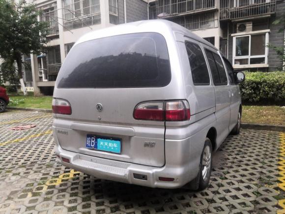 [芜湖·皖B] 二手东风风行菱智2013款 V3 1.5L 7座标准型II