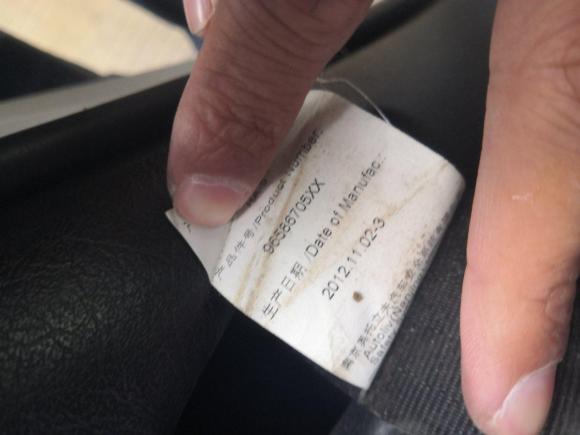 [宁波·鄂F] 二手标致标致3072012款 两厢 1.6L 手动舒适版