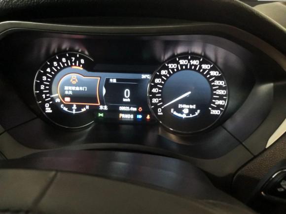 [南昌·皖A] 二手林肯林肯MKZ2018款 2.0T 尊享版