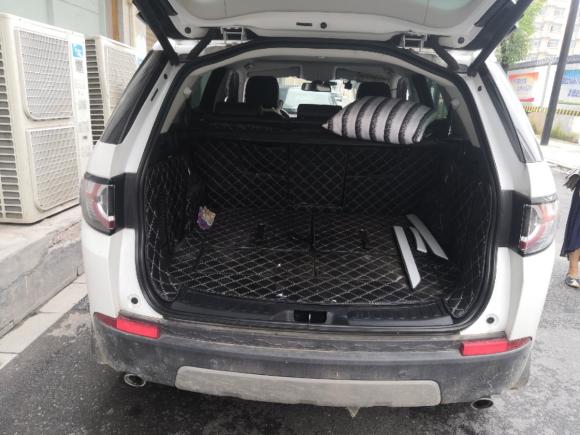 [义乌·浙G] 二手路虎发现神行2018款 240PS HSE版