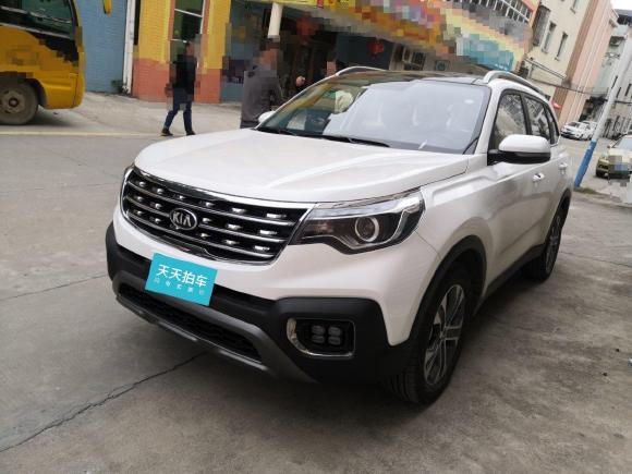 起亚智跑2019款 2.0L 自动智享豪华版「广州二手车」「天天拍车」