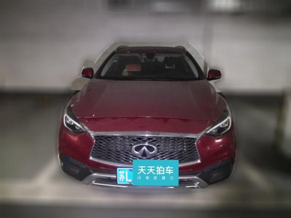 [南京·苏L] 二手英菲尼迪英菲尼迪QX302017款 1.6T 两驱时尚版