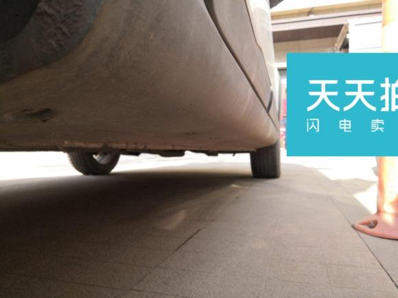 [济南·鲁A] 二手开瑞开瑞K602017款 1.5L 手动旗舰型