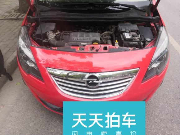 [上海·苏A] 二手欧宝麦瑞纳2013款 1.4T 豪华型