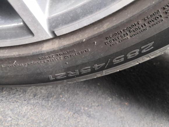 [上海·沪A] 二手奥迪奥迪Q82019款 55 TFSI 臻选动感型