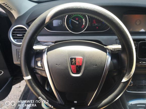 [青岛·鲁B] 二手荣威荣威e5502016款 尊享版