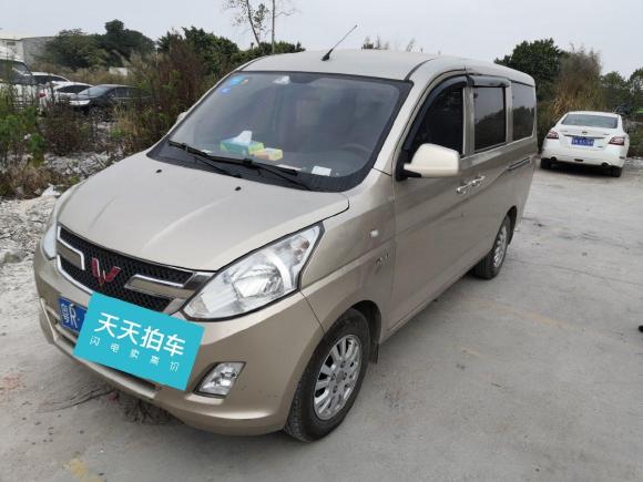 五菱汽车五菱荣光V2015款 1.5L标准型「广州二手车」「天天拍车」