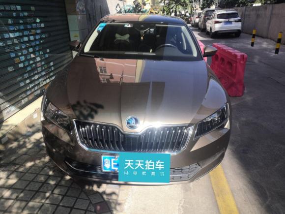 [佛山·粤E] 二手斯柯达速派2018款 TSI380 DSG旗舰版 国V