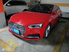 [广州·粤A]奥迪&nbsp;&nbsp;奥迪A5&nbsp;&nbsp;2017款Sportback45TFSI时尚型