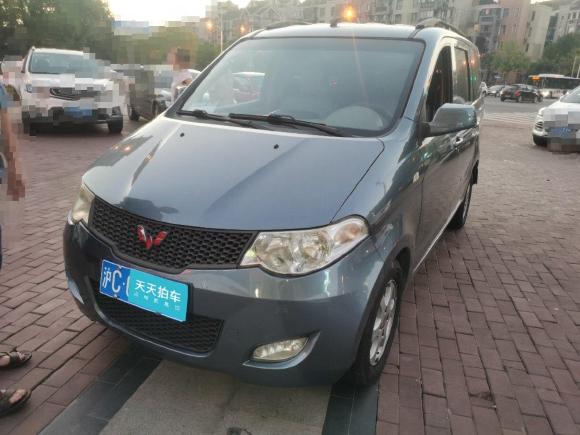 五菱汽车五菱宏光2013款 1.5L 标准型「上海二手车」「天天拍车」