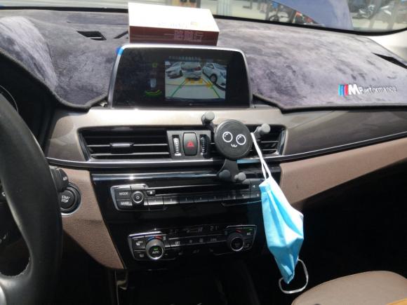 [佛山·粤A] 二手宝马宝马X1新能源2018款 xDrive25Le 豪华型