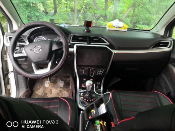 [济南·鲁A] 二手海马海马S5青春版2018款 1.6L 手动舒适型