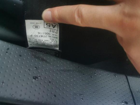 [杭州·浙A] 二手斯巴鲁斯巴鲁BRZ2015款 2.0i 手动版