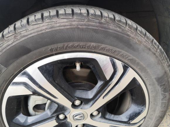 [武汉·鄂A] 二手长安奔奔E-Star2020款 心动版 三元锂