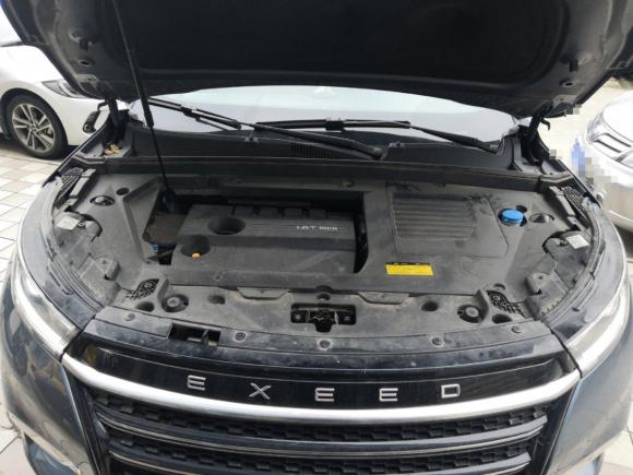 [西安·陕A] 二手星途星途TXL2019款 1.6T 两驱钻石版