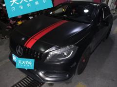 [宁波·浙B]奔驰&nbsp;&nbsp;奔驰A级AMG&nbsp;&nbsp;2014款AMGA454MATIC