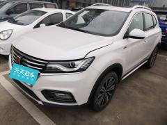 [武汉·鄂A]荣威&nbsp;&nbsp;荣威RX5新能源&nbsp;&nbsp;2017款eRX550T混动互联尊贵旗舰版