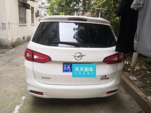 [上海·苏K] 二手海马福美来MPV2017款 六座版 1.5T 自动适·畅型