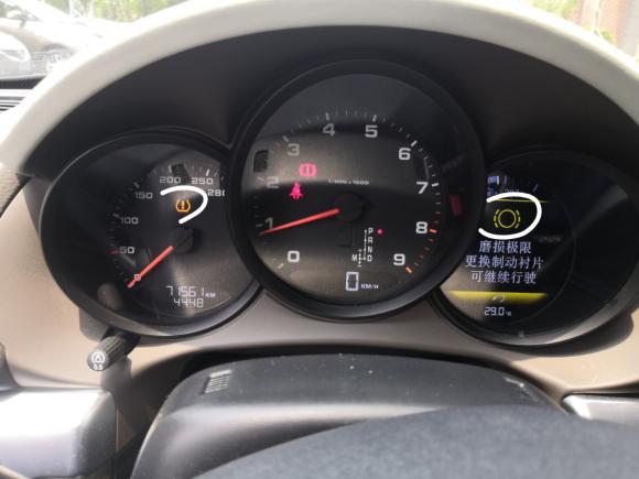 [佛山·粤C] 二手保时捷Boxster2013款 Boxster 2.7L