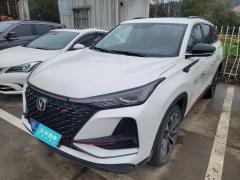 [温州·浙C]长安&nbsp;&nbsp;长安CS75PLUS&nbsp;&nbsp;2020款2.0T自动旗舰型