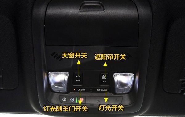 凯迪拉克ct4中控按钮图解ct4车内按键功能说明