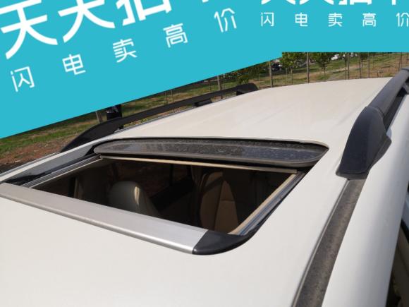 [大连·辽n] 二手丰田普拉多2014款 2.7L 自动标准版