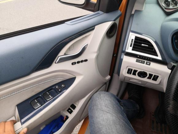 [宁波·粤B] 二手比亚迪秦2014款 1.5T 旗舰型