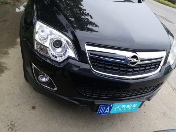 [成都·川A] 二手欧宝安德拉2011款 2.4 豪华两驱版