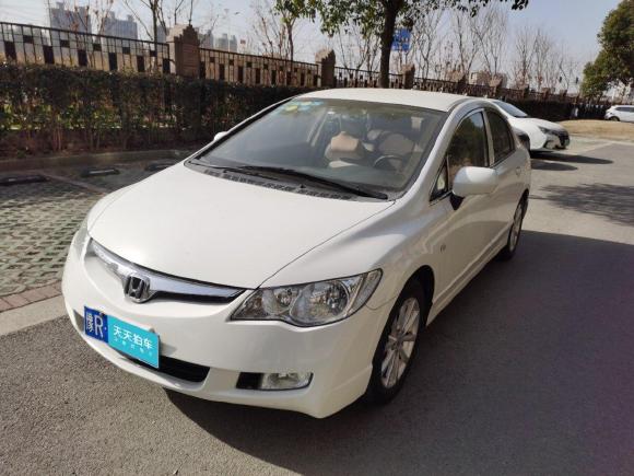 思铭思铭2015款 1.8L 自动豪华版「上海二手车」「天天拍车」