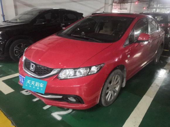 本田思域2014款 1.8L 自动舒适版「重庆二手车」「天天拍车」