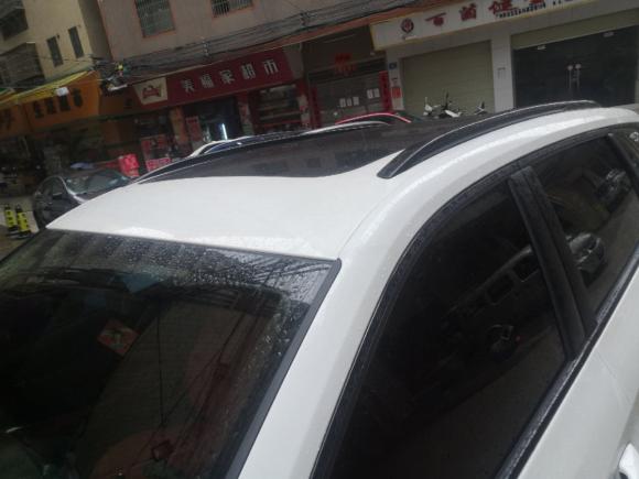 [广州·粤F] 二手长安长安CS75 PLUS2020款 1.5T 自动豪华型