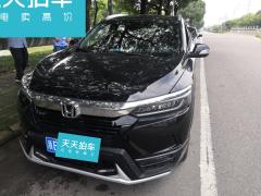 [宁波·浙B]本田&nbsp;&nbsp;皓影&nbsp;&nbsp;2020款240TURBOCVT两驱尊贵版