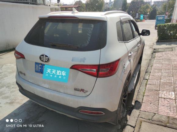 [嘉兴·浙F] 二手一汽森雅R72016款 1.6L 手动豪华型