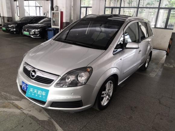 [上海·沪G] 二手欧宝赛飞利2007款 1.8L AT