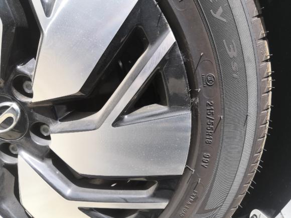 [南京·皖E] 二手广汽新能源传祺GE32017款 310 智享版