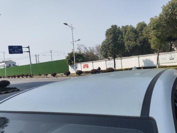 [苏州·苏E] 二手长安凌轩2017款 1.6L 手动幸福型