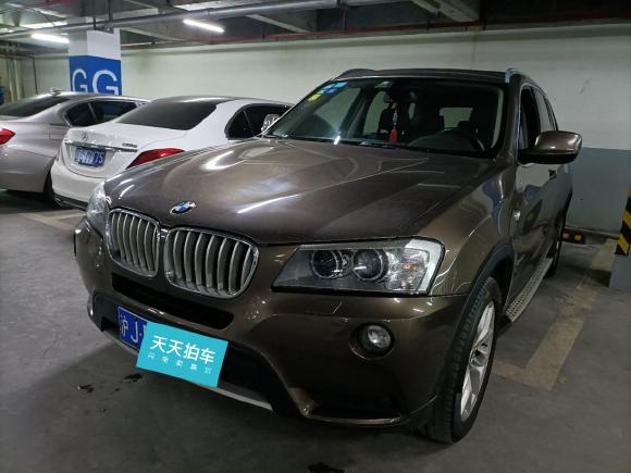 宝马宝马X3    2013款 xDrive28i 豪华型「上海二手车」「天天拍车」