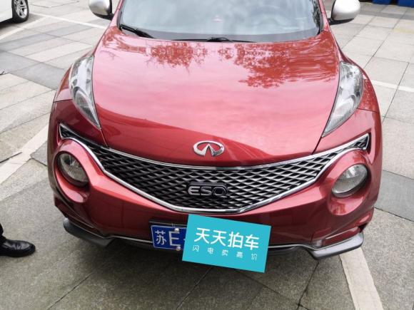 [苏州·苏E] 二手英菲尼迪英菲尼迪ESQ2014款 1.6L 率性版