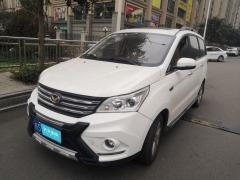 [成都·川S]北汽幻速&nbsp;&nbsp;北汽幻速H3&nbsp;&nbsp;2016款H3F1.5L手动尊贵型