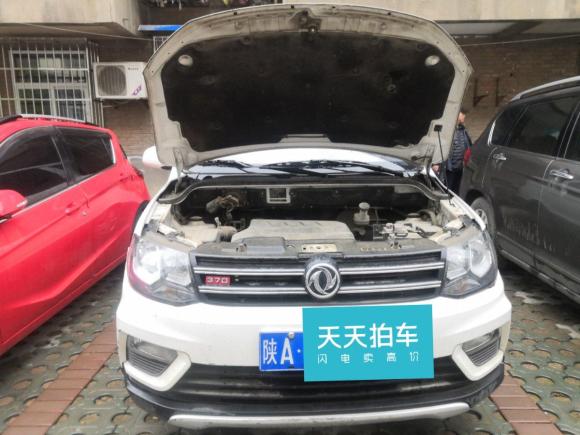 [西安·陕A] 二手东风风光东风风光3702016款 1.5L 手动标准型SFG15-05 7座