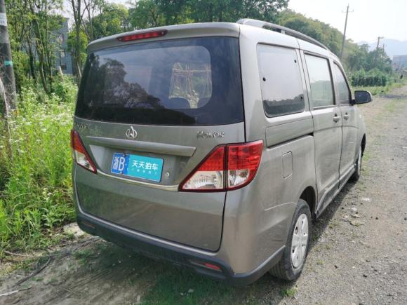 [宁波·浙B] 二手长安轻型车欧诺2014款 1.3L基本型