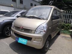 [杭州·浙A]五菱汽车&nbsp;&nbsp;五菱荣光S&nbsp;&nbsp;2021款1.2L基本型7座LSI