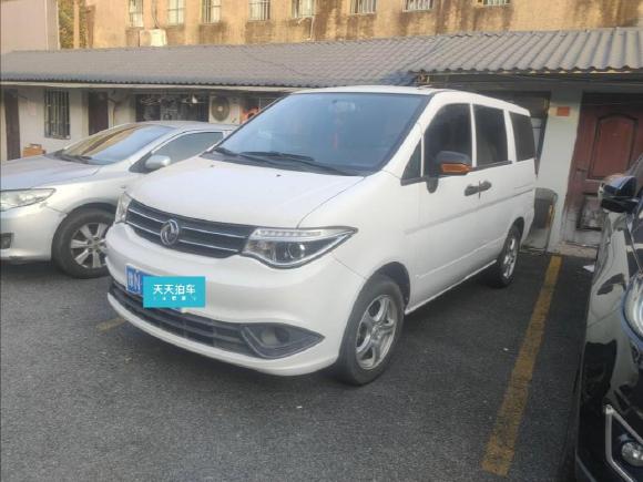 东风帅客2016款 1.5L 手动标准型「上海二手车」「天天拍车」
