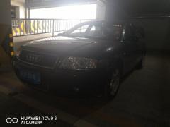 [济南·鲁A]奥迪&nbsp;&nbsp;奥迪A6&nbsp;&nbsp;2004款2.8L豪华型