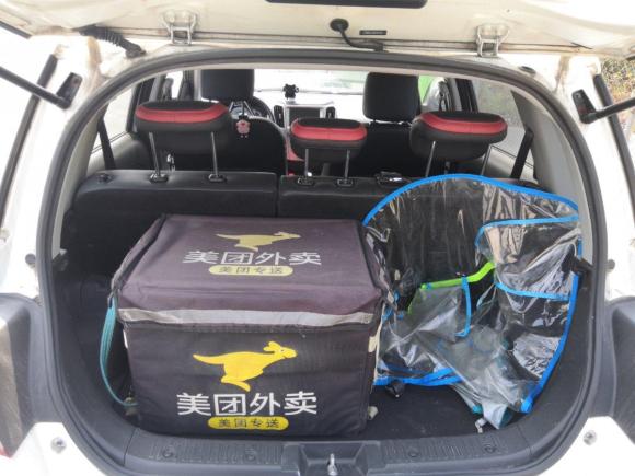 [金华·浙G] 二手哈弗哈弗H12017款 红标 1.5L AMT豪华型