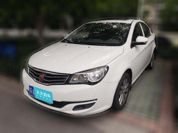 荣威荣威3502015款 1.5L 自动豪华天窗版「南京二手车」「天天拍车」
