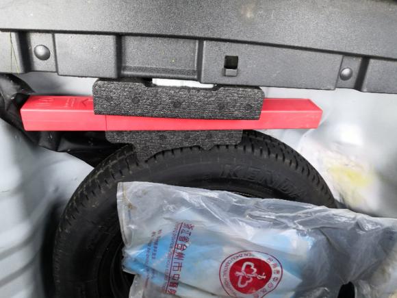 [杭州·浙J] 二手本田凌派2015款 1.8L 自动旗舰版